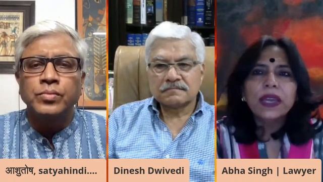 Why SC says govt don’t respect court’s order! I SUPREME COURT I BJP I ASHUTOSH смотреть онлайн