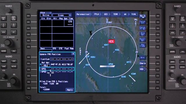 AeroVue Integrated Flight Deck - FMS Initialization смотреть онлайн