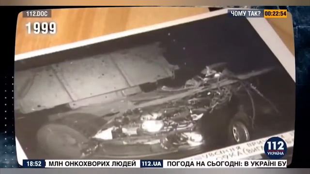 Стало известно имя заказчика устранения Кузьмы Скрябина смотреть онлайн