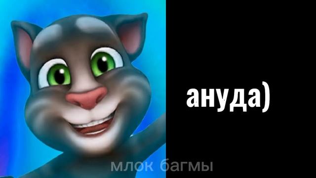 Твой любимый ютубер смотреть онлайн