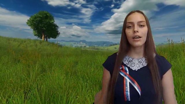 Гевко Анастасия читает стихотворение Станислава Мостового "Любите Россию!" смотреть онлайн