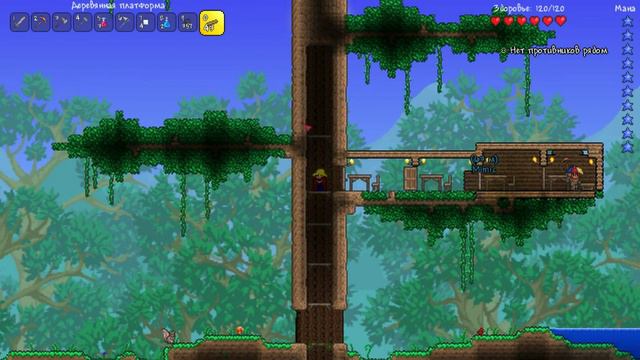 coop Terraria #3. Братство красных накидок. смотреть онлайн