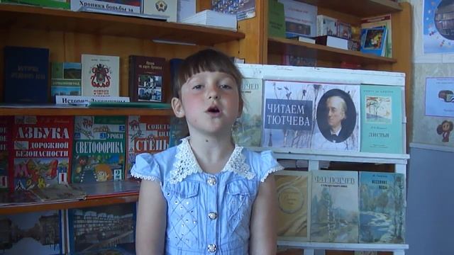 Страна читающая — Эвелина Игнатьева читает произведение «Весенние воды» Ф. И. Тютчева смотреть онлайн