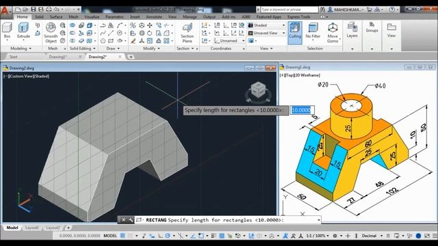 AutoCAD 3D Designing for Beginners – Basic To Advance Tutorials – Exercise 11 смотреть онлайн