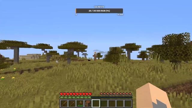?Я НАШЁЛ МИСТИЧЕСКОЕ СУЩЕСТВО ЛУКАС В МАЙНКРАФТ! MINECRAFT | #minecraft #lucas #tony смотреть онлайн