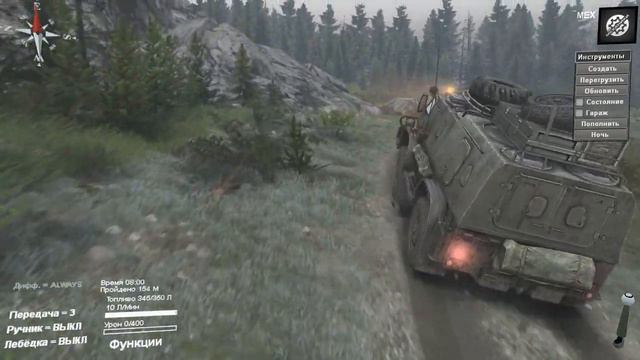 ГАЗ-3937 «Водник» для Spin Tires 2014 смотреть онлайн