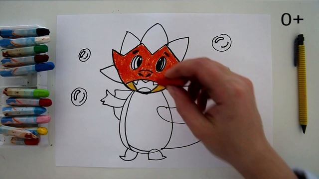 #какнарисовать #ДРАКОША #ТОША Уроки рисования для детей #howtodraw #drawforchildren смотреть онлайн