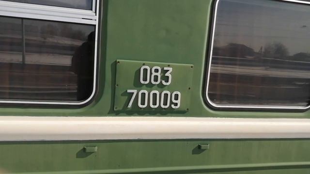 ОБЗОР НА ВАГОН ДЕФЕКТОСКОП АММЕНДОРФ ст.Кемерово смотреть онлайн