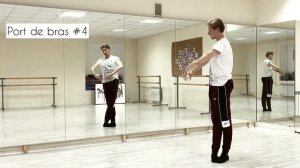 ALL PORT DE BRAS | Все Пор де бра по методу Вагановой