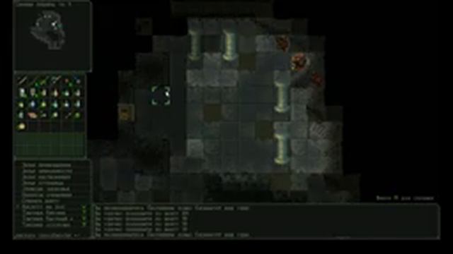 Медовый Рогалик - День 5 смотреть онлайн