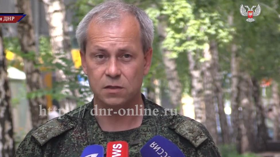 Сводка МО ДНР от Эдуарда Басурина за 23.06.15 смотреть онлайн