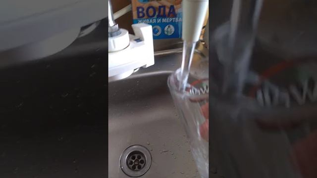 Щелочная ионизированная вода дома и на даче! смотреть онлайн