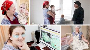 БЕЛЬЁ ОТ ЛЮБИМОГО! БУДНИ МНОГОДЕТНОЙ РАЗВЕДЁНКИ.