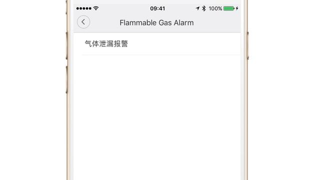 Xiaomi/Honeywell - WIFI-enabled Gas Detector