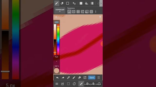 Рдша/Фотошоп как я делаю маникена смотреть онлайн