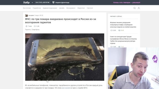 Новости IT. Apple убрали гарантию? Роботы Optimus от TESLA. Блогеры обнищали. ТикТок ограничит врем смотреть онлайн