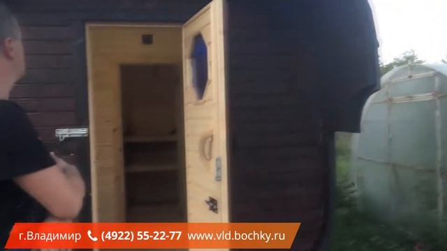 Отзыв о нас смотреть онлайн