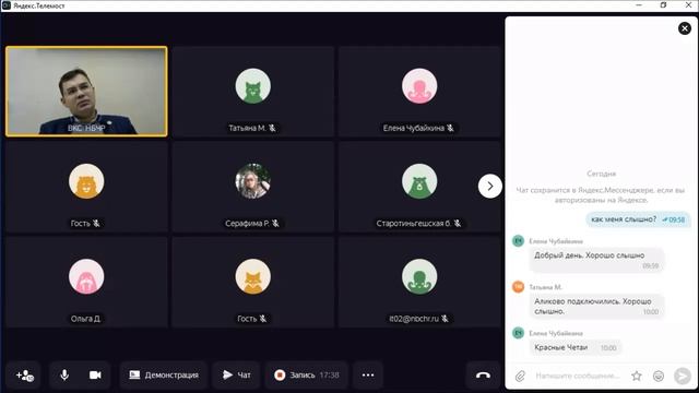 Бровистый салон