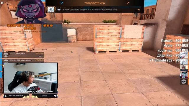 ОФИГЕТЬ СТАНОК НА ЧАС смотреть онлайн