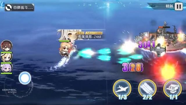 the sea is blue, azur lane 6-1 hard random node смотреть онлайн