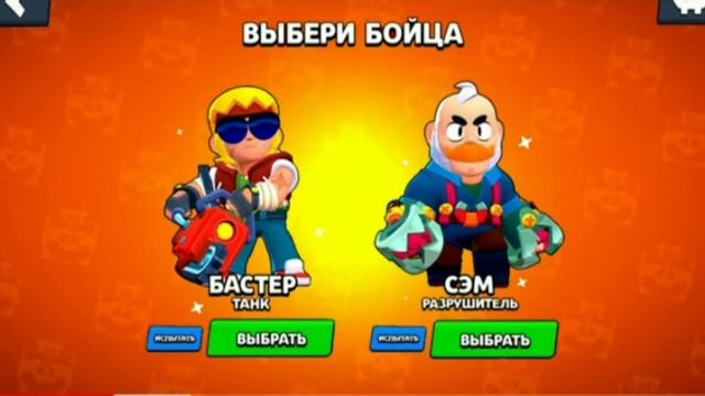 Открытие омега бокса: все секреты нового бокса смотреть онлайн