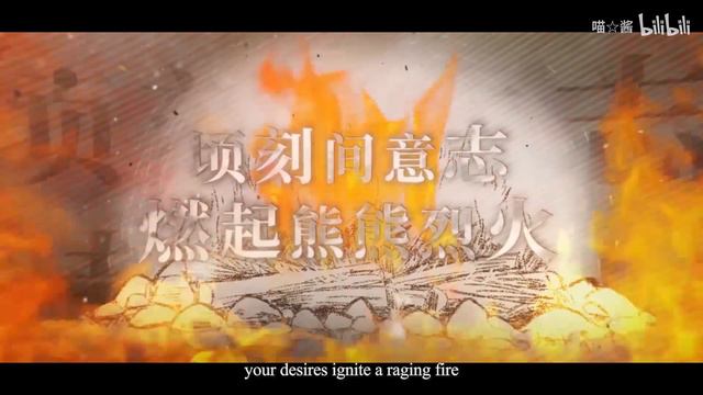 Genshin Impact Venti Fansong - The Wind and the Bird【风与飞鸟】- English Subs смотреть онлайн