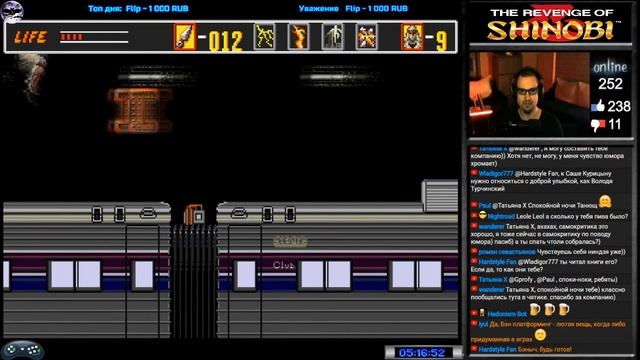 The Revenge of Shinobi прохождение Hardest смотреть онлайн