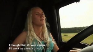 Цой. КИНО - Кончится лето ремикс