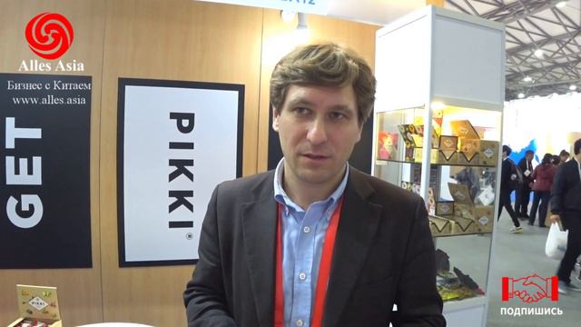 KLIN и PIKKI заходят на китайский рынок // Alles Asia смотреть онлайн