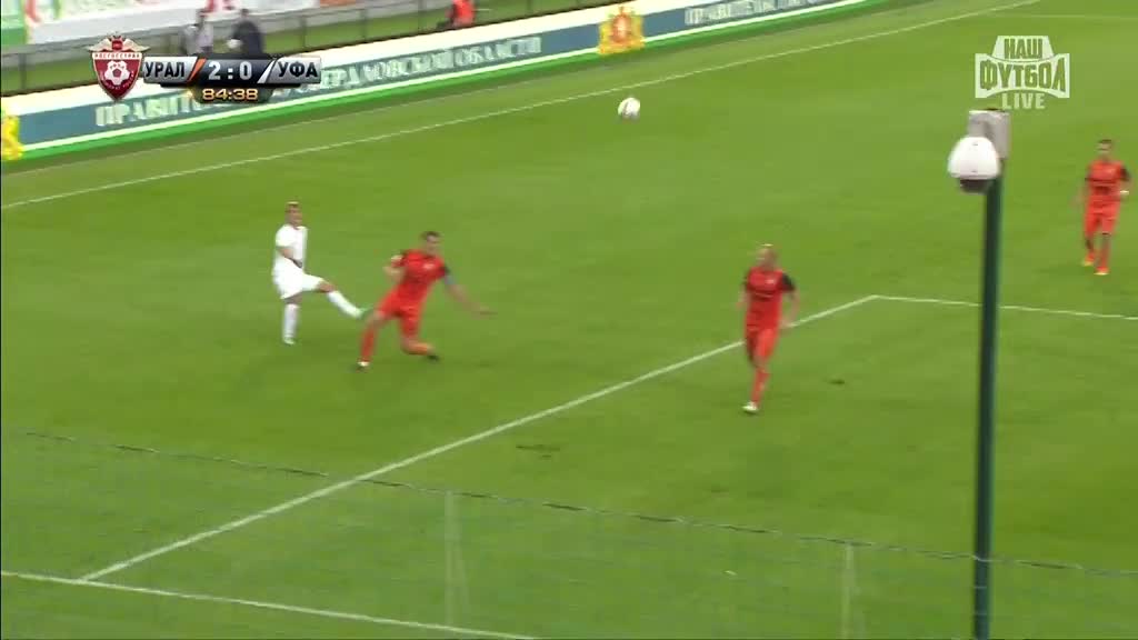 Урал - Уфа, Фонтанельо, Сэйв