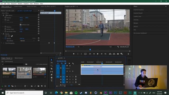 Premiere Pro с нуля - Основы, Маски (часть 1) смотреть онлайн