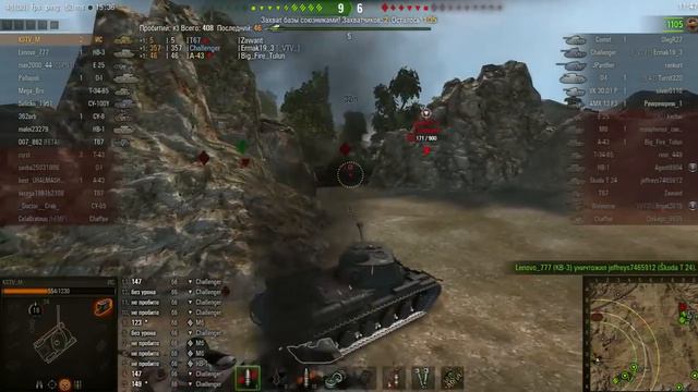 Супер ИС. Воин и Стальная стена, 6 фрагов [WoT. ИС] смотреть онлайн