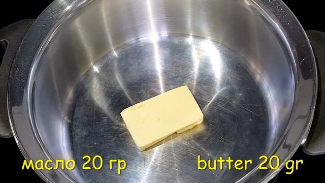 Аппетитные пироги