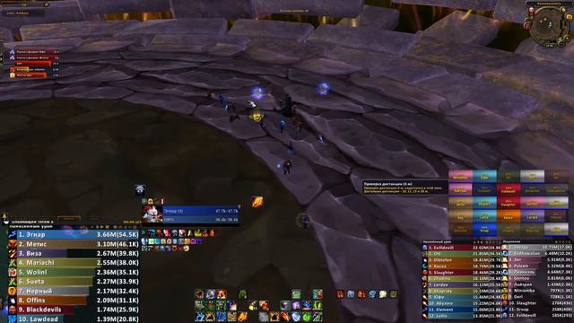 БС гер х2 Sirus ASGARD 30/30 да прибудет с нами сила