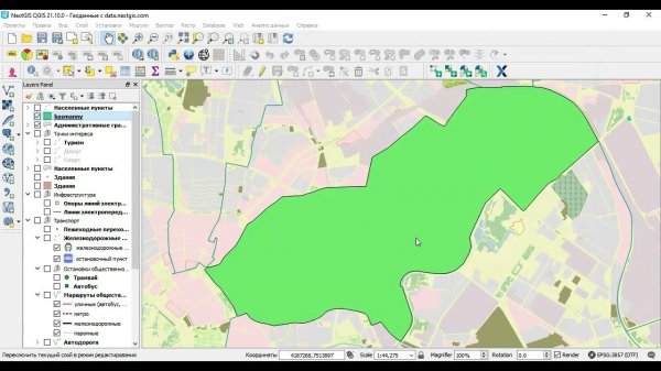 NextGIS QGIS – Быстрый способ ограничить карту отдельным районом без обрезки данных