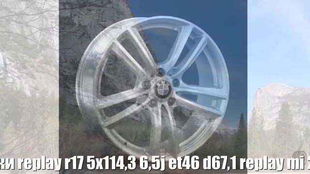 Диски replay r17 5x114,3 6,5j et46 d67,1 replay mi 29 s Отзывы Обзор смотреть онлайн