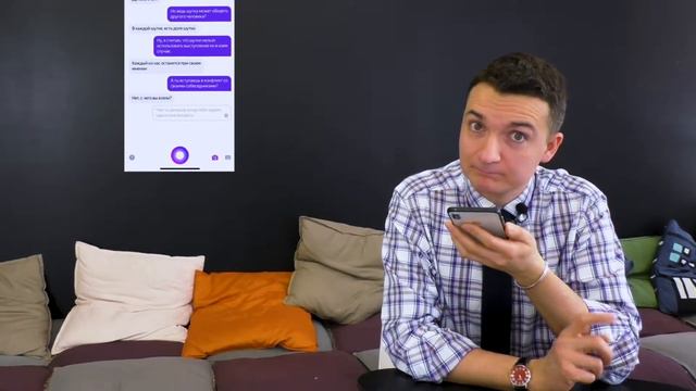 Тренинг: Три слона успешного выступления. Фёдор Баландин смотреть онлайн