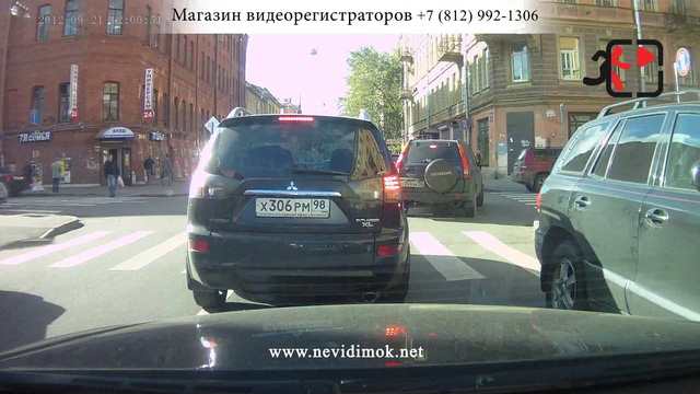 procam zx5 new день смотреть онлайн