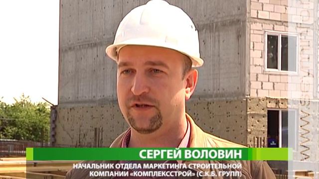 «Наш репортаж» Сбербанк