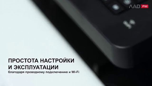 BROTHER MFC-L3770CDW: Обзор цветного светодиодного МФУ с Wi-Fi. смотреть онлайн