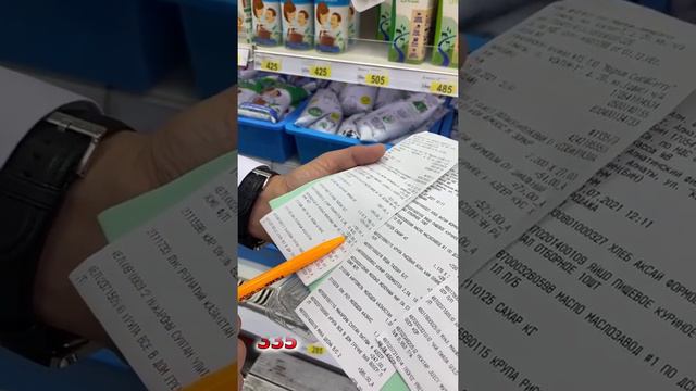 ИНФЛЯЦИЯ В ПЯТЬ РАЗ ВЫШЕ, ЧЕМ ГОВОРЯТ В ПРАВИТЕЛЬСТВЕ! смотреть онлайн