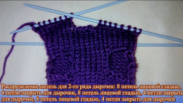 Вяжем. Носки трубочки смотреть онлайн