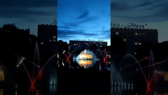 Дни Псковской области в Витебске. Зрелищный спектакль на воде смотреть онлайн