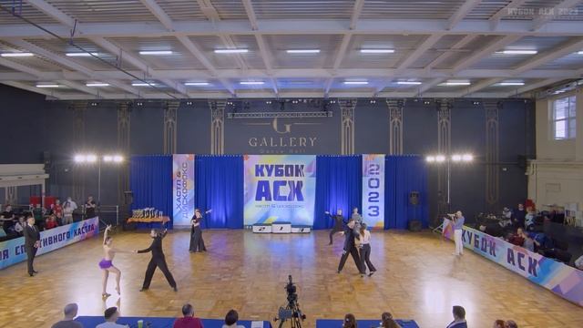 Кубок АСХ 2023. D квалификация заход 1 смотреть онлайн