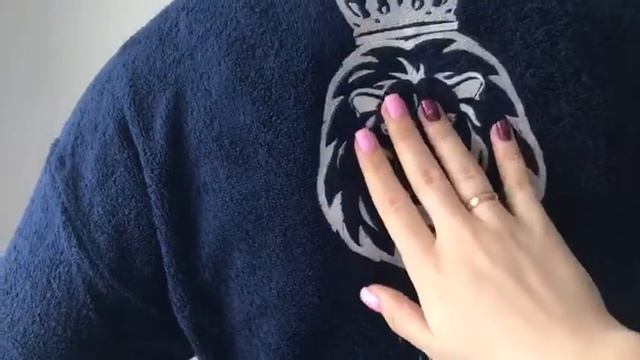 Подарок на день рождения смотреть онлайн