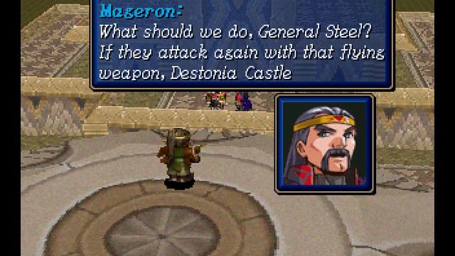 Shining Force III Scenario 3: Hyouheki no Jashinguu (Sega Saturn) полное прохождение, часть 1 из 15 смотреть онлайн