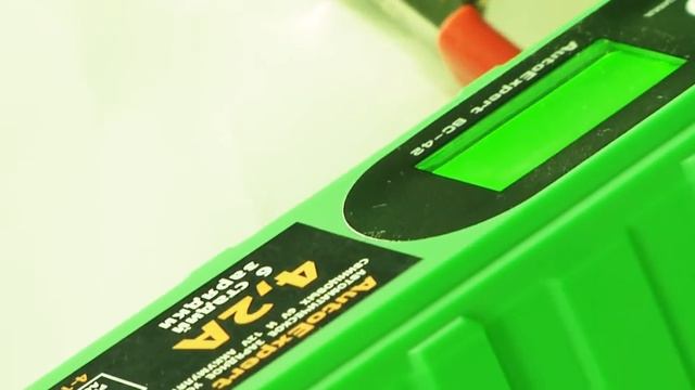 Зарядное устройство AutoExpert BC-42