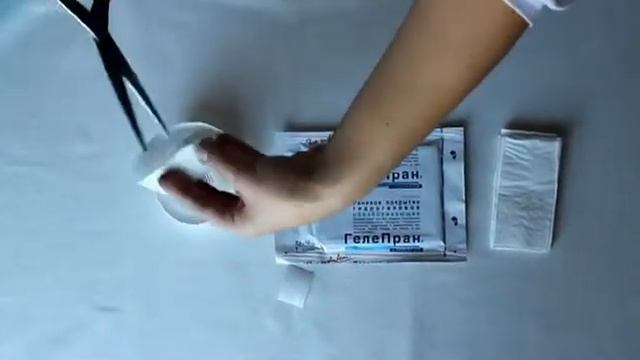 ГелеПран смотреть онлайн