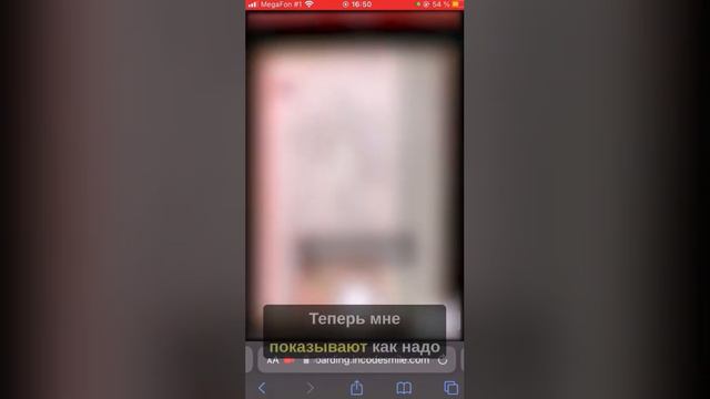 Онлайн верификация на сайте Chatubate✅ смотреть онлайн