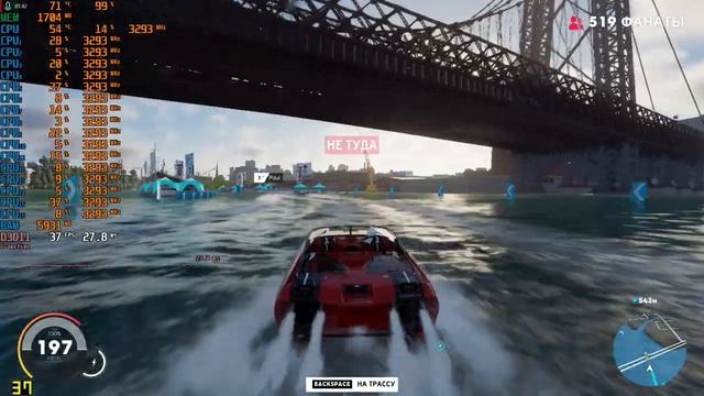 RX 550 4Gb (SAPPHIRE), Xeon E5-2689 в The Crew 2 (2018) смотреть онлайн